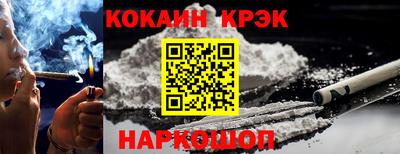 сатива Славгород