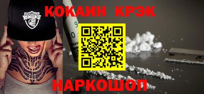 хмурый Северобайкальск