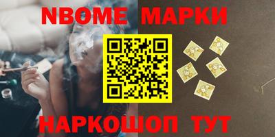 сатива Славгород