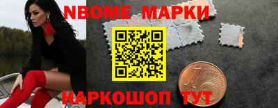 сатива Славгород