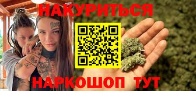 хмурый Северобайкальск