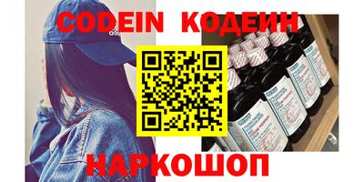 сатива Славгород
