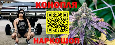 хмурый Северобайкальск