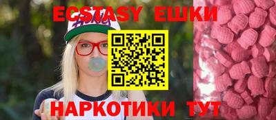 сатива Славгород