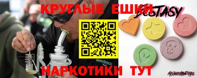 не бодяженный Свободный