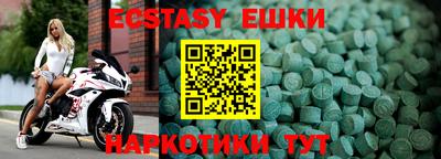 хмурый Северобайкальск