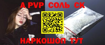 хмурый Северобайкальск