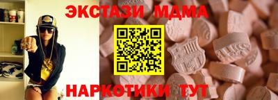 не бодяженный Свободный