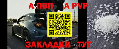 не бодяженный Свободный