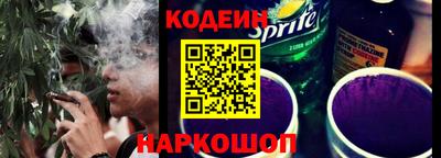 хмурый Северобайкальск