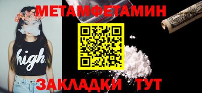 хмурый Северобайкальск