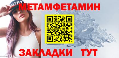 хмурый Северобайкальск