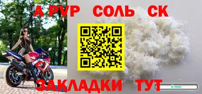 не бодяженный Свободный