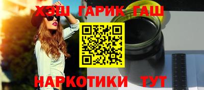 сатива Славгород