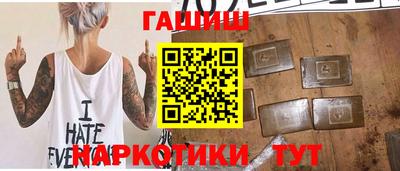 сатива Славгород