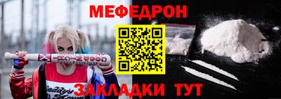хмурый Северобайкальск