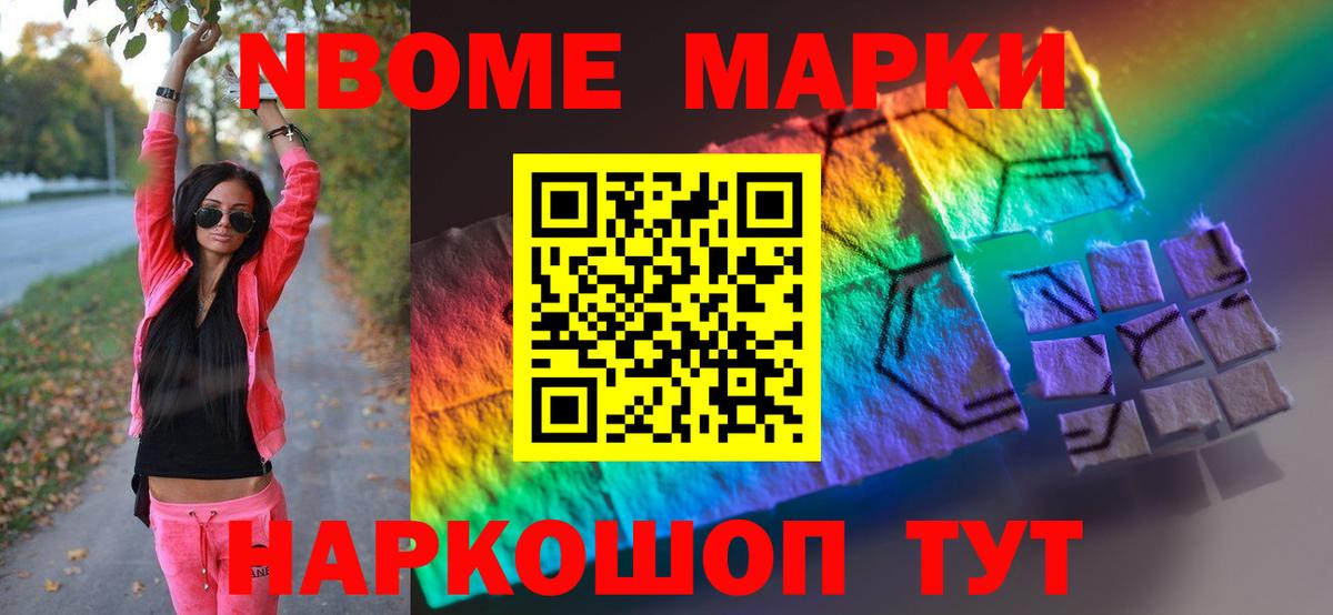 ЛСД экстази ecstasy  ЛСД экстази ecstasy    как зайти  Норильск  Вход с VPN 